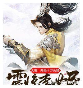 雷竞技比分